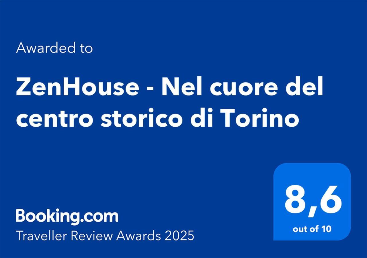 Zenhouse - Nel Cuore Del Centro Storico Di Torino 外观 照片